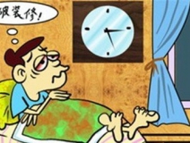 装修后除甲醛为什么如此的必要？