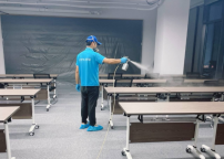 杭州未来鑫生活贸易有限公司