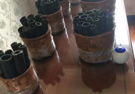东鼎名人府邸