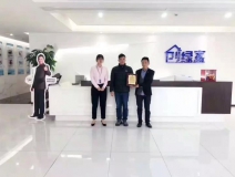 热烈祝贺胡总签约创绿家佛山市区级代理！