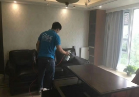 金色江南小区