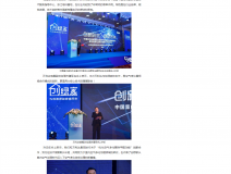 苏州都市：中国室内空气净化行业的“明日之星”——光催化空气净化器优特派尔！