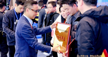 创绿家荣膺副会长单位！载誉聚力，共筑行业高质量发展新篇！