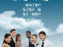 除甲醛公司服务哪家好？