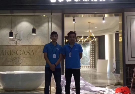 巴黎世家柔光瓷砖武汉旗舰店