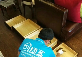 金色江南小区