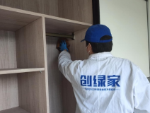 哪种甲醛治理方法的效果好？