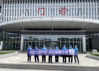 湖州练市人民医院