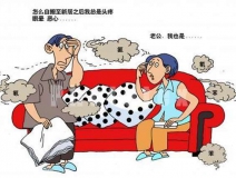 新房甲醛超标，导致怀孕损害大，新房怎样去甲醛