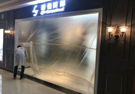 丽佳国际软装馆
