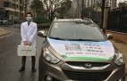 临安锦城街道新都公园城小区