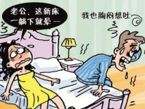 甲醛清除剂真的有说的那么神奇