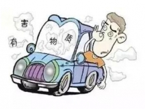 好消息！特斯拉将在中国建厂！买了新车可别忘了甲醛治理！
