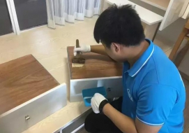 金色江南小区