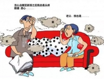 靠“甲醛超标”上头条的强化木地板，让全国网友都坐不住了……