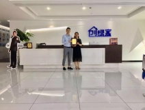 热烈祝贺李总夫妇签约创绿家湖南省常德市区级代理！
