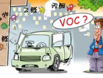 高温不止烫了屁股，还能毁掉身体，除甲醛公司帮您解决甲醛烦恼！