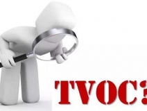 污染“大礼包”TVOC，这样的有机污染物种群只有这样治理才科学……