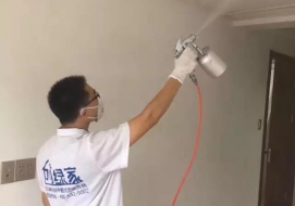 金色江南小区