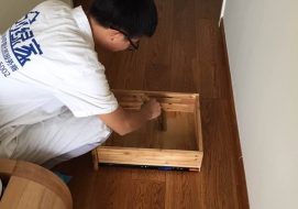 金色江南小区