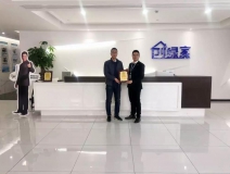 热烈祝贺王总签约创绿家山西省阳泉市区级代理！