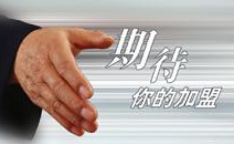 除甲醛公司加盟都有哪些窍门？