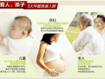 除甲醛公司火爆原因？满足业主环保需求