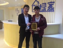 热烈祝贺杨总签约创绿家湖南县级市代理！