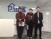 热烈祝贺潜江市江汉油田刘总成功加入创绿家！