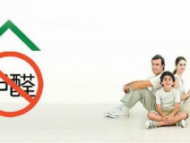 装修后的甲醛对人体有危害吗