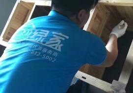 远舍花苑小区