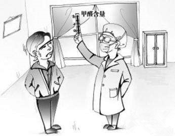 窗帘气味刺鼻、甲醛超标，业主还以为是天然气漏了……网友：新房子装修后怎么去甲醛？