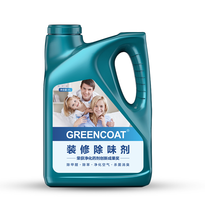 装修除味剂
