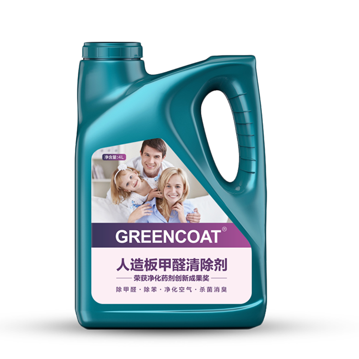 人造板甲醛清除剂