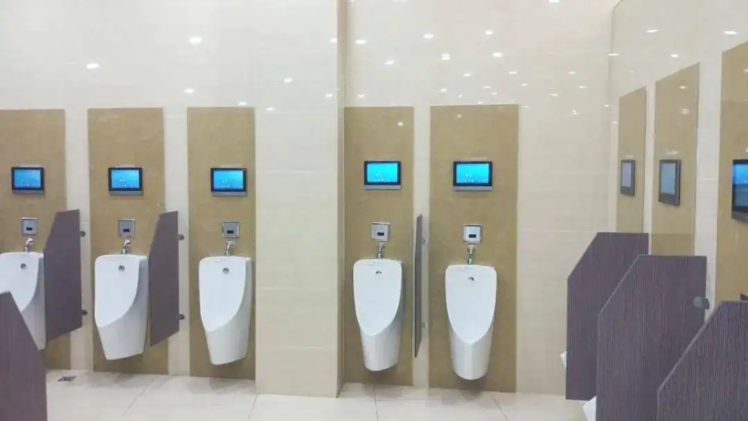如何解决城市厕所设施紧张?