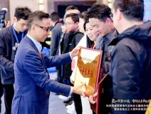 创绿家荣膺副会长单位！载誉聚力，共筑行业高质量发展新篇！