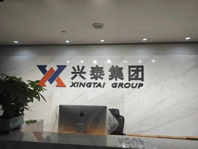 浙江汉辰国际贸易有限公司1026㎡新办公区除醛治理