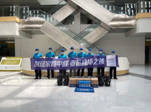湖州练市人民医院5万㎡室内空气治理