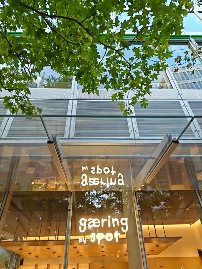 杭州天目里gaering by spot咖啡店除甲醛施工案例