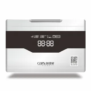 智能除味机