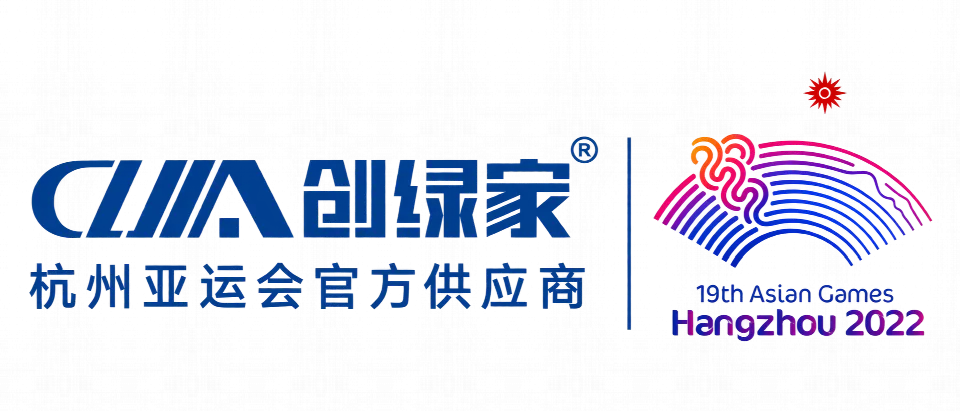 创绿家环保