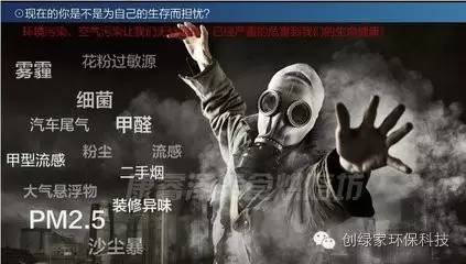 甲醛对人体的危害有哪些???