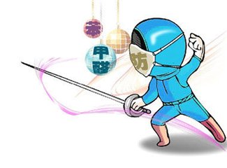 甲醛治理有二次污染吗?