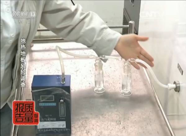 甲醛去除方法有哪些?