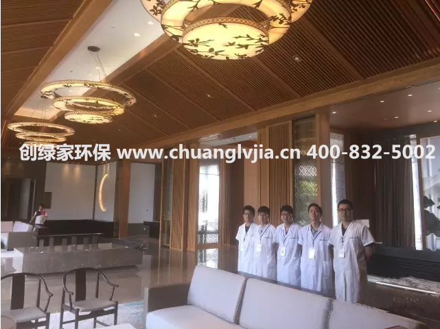 加盟创绿家怎么样?