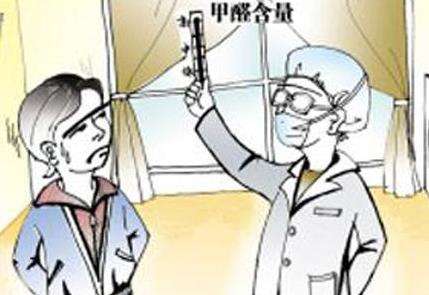 新房装修完放洋葱真的能除甲醛吗?