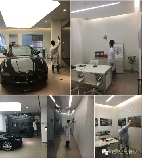 法拉利&玛莎拉蒂城市展厅