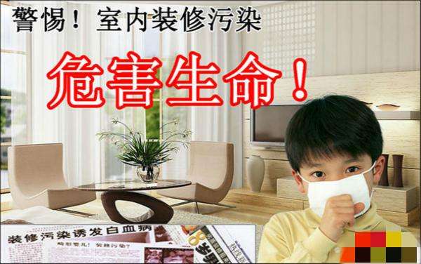 人对不同甲醛溶度都有哪些反应?