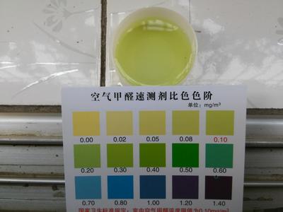 该怎么确定装修后空气污染的情况?