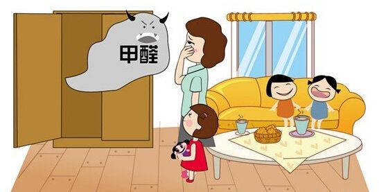 吹着空调享受凉爽,让甲醛治理为你保证健康!